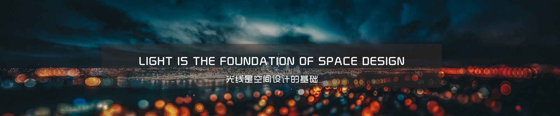 3R Worry Free Service